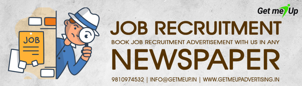 Book Job Recruitment Ad in Newspaper