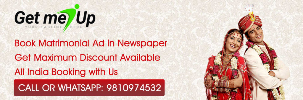 Matrimonial Ad in Newspaper